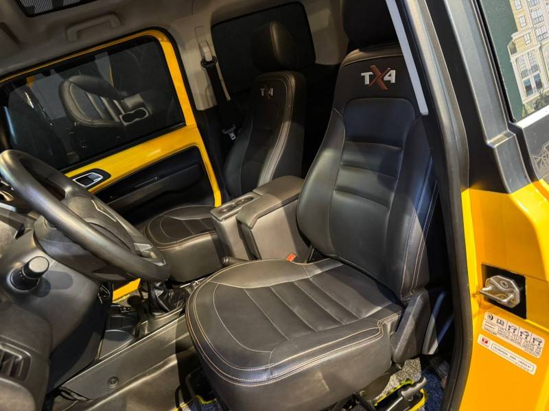 TROLLER - T4 BOLD - 2016/2017 - Amarela - R$ 248.900,00