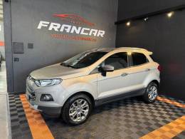 FORD - ECOSPORT - 2014/2015 - Prata - R$ 59.900,00